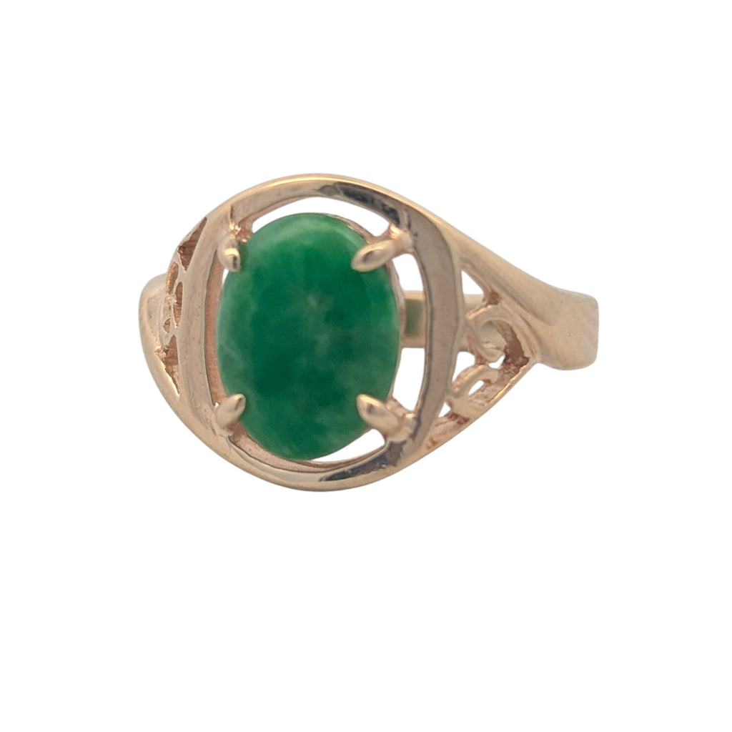 Vintage 14K Gold Pinky Ring