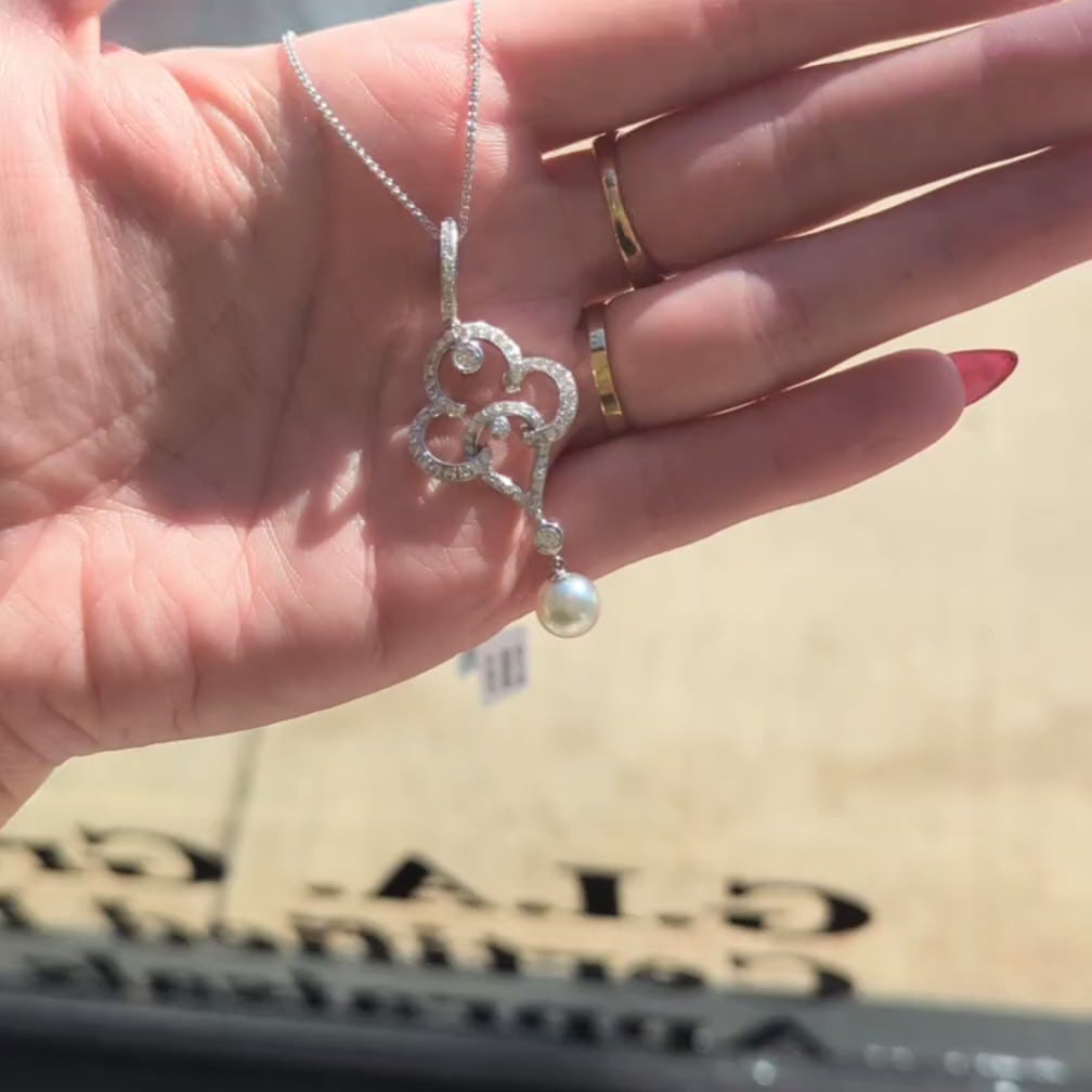 18K White Gold and Natural Diamond and Pearl Enhancer Pendant